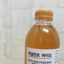 팜스바이오텍 이미지