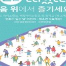 국제매점