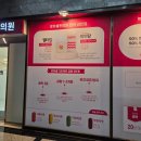 우리들한의원 | 로하셀한의원 수원 다이어트 한약 초고도비만 2주 후기