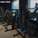 웰핏헬스클럽 이미지