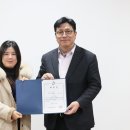 결대로
