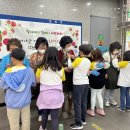 부마초등학교 이미지