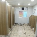 국제금융고등학교 이미지