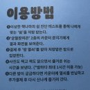 궁월장 | (공주시) 올트타운스쾃팅 - 북페스티벌 방문후기 - 내돈내산/ 북페스티벌/ 지역축제