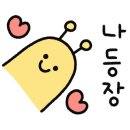 이레컴 이미지