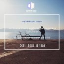 올림피안 체육관 이미지