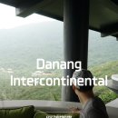 시트론(Citron) | 인터컨티넨탈 다낭 호텔 객실 시트론 조식 후기