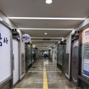 [금천구청역] 봄에 찰떡인 코랄 글리터 그라데이션 네일 추천 ‘무드뷰티 네일’ 꼼꼼 케어 후기