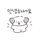스이진 이미지