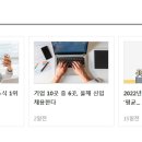 주식회사 윤슬 이미지