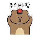 깨끗한 옷 세탁소 신발 이미지