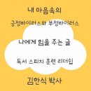 도서출판한솔사