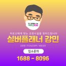 초도노인요양원 이미지