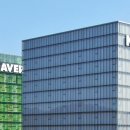 모아그린방 이미지