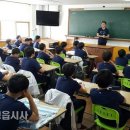 배영중학교 이미지