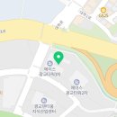 율곡행정사 사무소 이미지