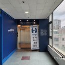 한양류마플러스내과의원 이미지
