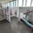 경기도유아체험교육원 이미지