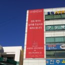 피스건축디자인 이미지