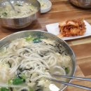 킴스앤칼국수 이미지