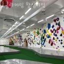 에리카헤어인천 이미지