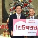 ㈜삼정기업 이미지