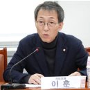 이훈기술 이미지