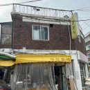 쪽문분식 | 인천 주안동 '새참분식 본점' 후기