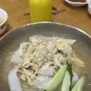 경기도 수원시 팔달구 장다리로196번길 1 (인계동) 이미지