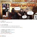 클리셰 주식회사 이미지