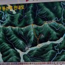 삼수동사무소 이미지