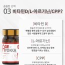 포업