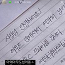 일산게임랜드 이미지