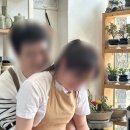 테크노중앙대로 | [대구 달성 유가읍, 달성ceramic토우] 대구이색데이트...달성세라믹토우 물레체험, 커플 원데이클래스 후기