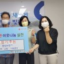 중앙보청기 네이버블로그