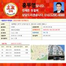 관악-현장-관악-10-01 네이버블로그