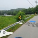 부동산명장공인중개사사무소 이미지