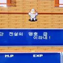 아타호 이미지