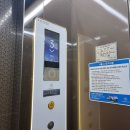 밀감센트럴호텔 이미지