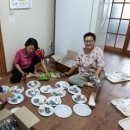구동경로당 Daum카페