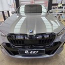 마블스튜디오 | 광주 랩핑 BMW 520i 신차 출고 후그릴 크롬죽이기랩마블스튜디오 디아트 광주광산점 후기