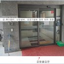한라비발디캠퍼스2차(배곧한라비발디2차) 이미지