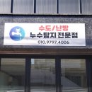 인북로64길 네이버블로그