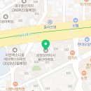 감삼동312 이미지