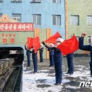 기동농장 이미지