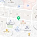 잉스커피&라면매니아울산전하점