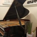 새롬상회 이미지