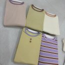 Autumn PT | 11개월 아기 옷추천 겨울 베베소유 양털뽀글이 자켓 사이즈 추천 러브니트캡 해피프린스 실내복 양말 나시