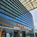 문예의전당 이미지