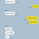 다영황